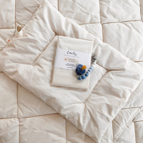 Калъфка за възглавница "Крем перкал" 40 x 60см