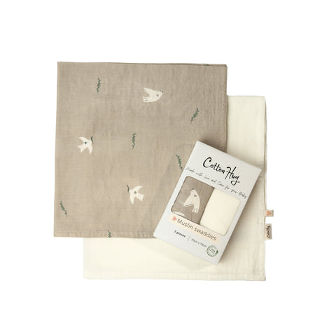 Пелени комплект “Птички” | 70 × 70см