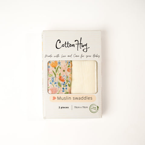 Пелени комплект “Зайче” | 70 × 70см