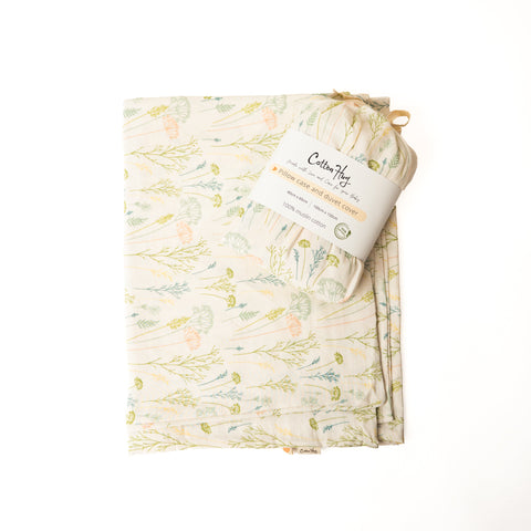 Детски спален комплект “Билки”