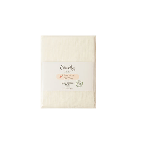 Pillowcase "Cloud" | 50 x 70cm