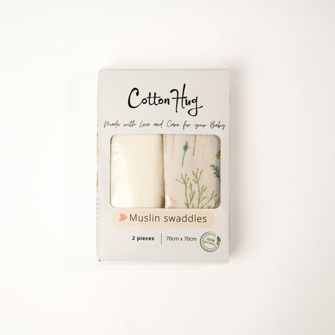 Пелени комплект “Билки” | 70 × 70см