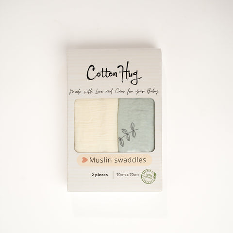 Пелени комплект “Горски животни” | 70 × 70см