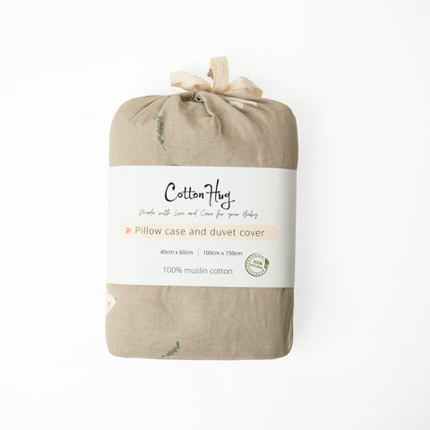 Детски спален комплект “Птички”