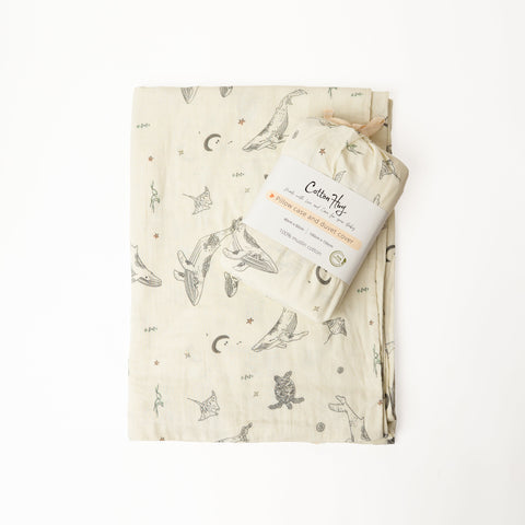 Детски спален комплект “Океан”