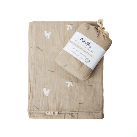 Детски спален комплект “Птички”